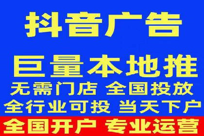 图片信息流广告的创意表达与执行案例